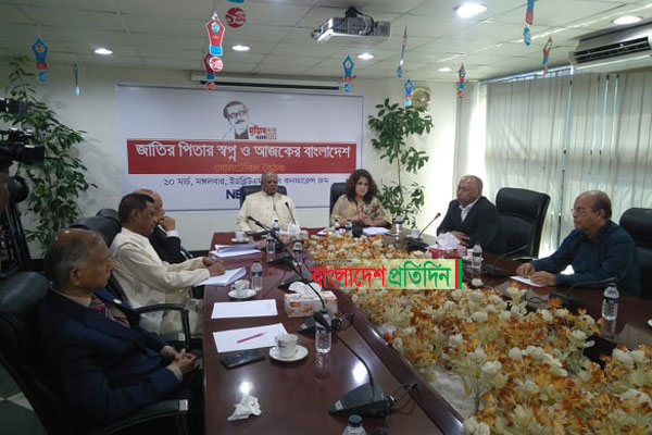 'আপোষহীন মনোভাবের কারণে সবার হৃদয় জয় করে নিয়েছিলেন বঙ্গবন্ধু'