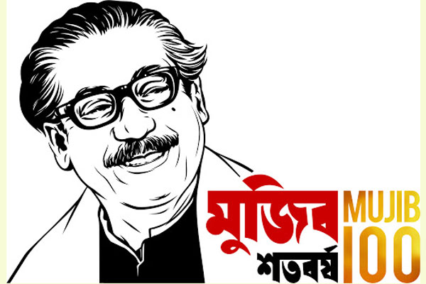 পায়ে হেঁটে ধানমণ্ডি থেকে টুঙ্গিপাড়া