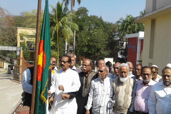 ফরিদপুরে স্বাধীন বাংলার পতাকা উত্তোলন দিবস পালিত