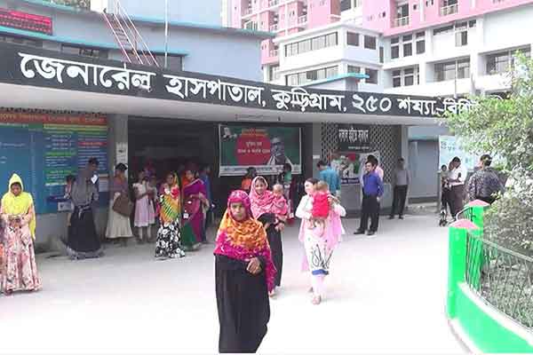 কুড়িগ্রামে করোনা মোকাবেলায় আইসোলেশন ওয়ার্ড