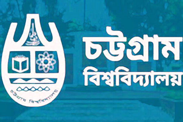 ইতালি ফেরত শিক্ষককে নিয়ে চবি জুড়ে করোনা আতঙ্ক!