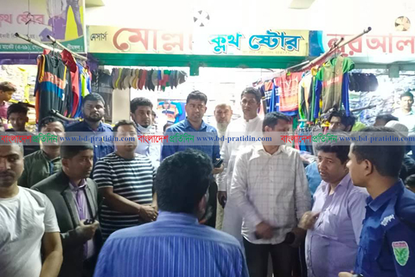 শ্রীমঙ্গলে অতিরিক্ত দামে মাস্ক বিক্রি, ২ প্রতিষ্ঠানকে জরিমানা