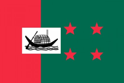 তৃণমূল পর্যায়ে আওয়ামী লীগের সম্মেলন স্থগিতের সিদ্ধান্ত