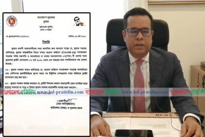ছুটিতে থাকা প্রবাসীদের আকামা সমস্যার সমাধান