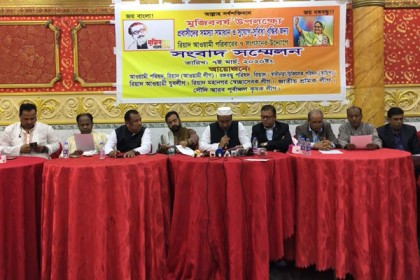 প্রবাসীদের জন্য সরকারের কাছে রিয়াদ আওয়ামী পরিবারের ১৭ দাবি