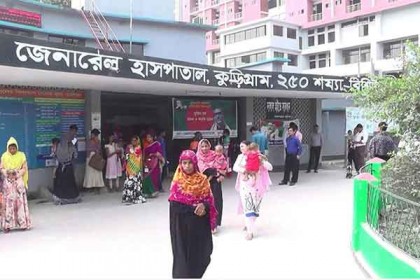 কুড়িগ্রামে করোনা মোকাবেলায় আইসোলেশন ওয়ার্ড