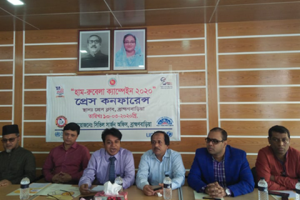 ব্রাহ্মণবাড়িয়ায় হাম-রুবেলার টিকা পাবে নয় লাখ শিশু