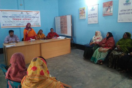 নীলফামারীতে নারী জনপ্রতিনিধিদের নিয়ে দু’দিনের কর্মশালা