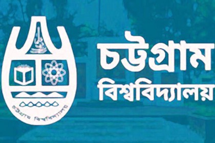 ইতালি ফেরত শিক্ষককে নিয়ে চবি জুড়ে করোনা আতঙ্ক!