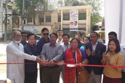 করোনার কারণে সংক্ষিপ্ত হল খাগড়াছড়ির তথ্যমেলা