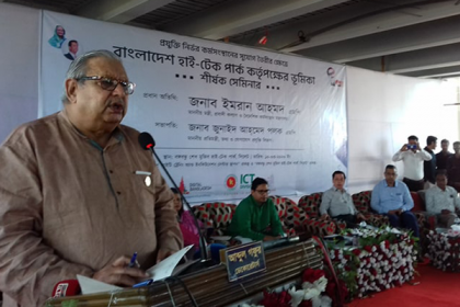 'প্রতিটি উপজেলা থেকে এক হাজার লোক বিদেশে পাঠানো হবে'