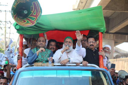 চট্টগ্রাম সিটি নির্বাচন : রেজাউলের গণসংযোগ
