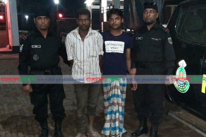 নোয়াখালীতে র‌্যাবের হাতে ২ চাঁদাবাজ আটক
