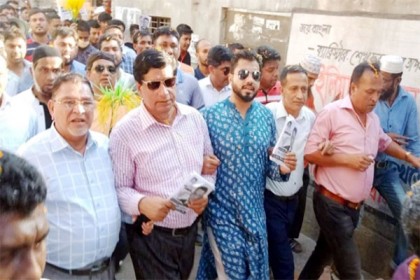 দেশে নির্বাচন কমিশন বলে কিছু নেই : ইশরাক