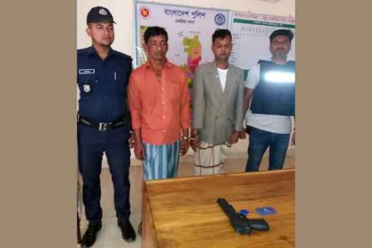 চকরিয়ায় দুই ভুয়া পুলিশ আটক 