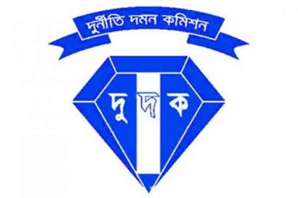 আশুলিয়া ইউপি চেয়ারম্যান সাহাব উদ্দিনকে দুদকের নোটিশ