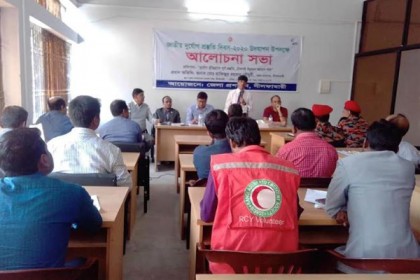 নীলফামারীতে দুর্যোগ প্রস্তুতি দিবস পালন