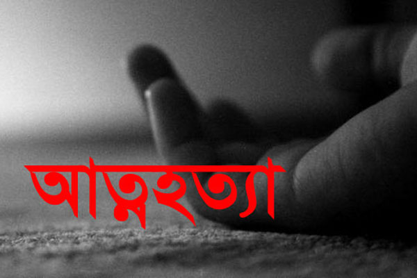 পঞ্চগড়ে গলায় ফাঁস লাগিয়ে স্কুলছাত্রীর আত্মহত্যা
