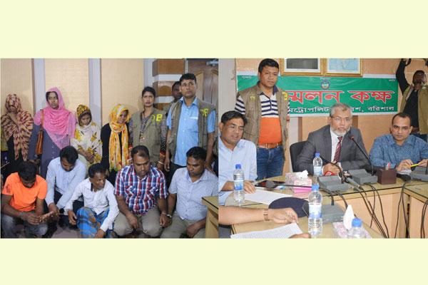 অশালীন ছবি তুলে অর্থ দাবি চক্রের নারীসহ ১০ সদস্য আটক