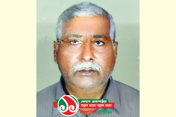 বাংলাদেশ প্রতিদিন-এর পাঠকপ্রিয়তা বেড়েই চলেছে রাজশাহীতে