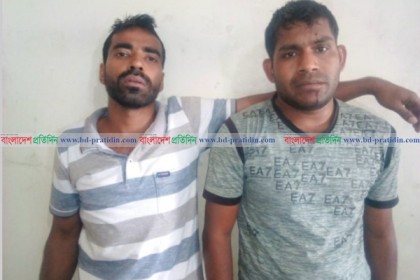 সখীপুরে ব্যাংক জালিয়াত চক্রের ২ সদস্য গ্রেফতার