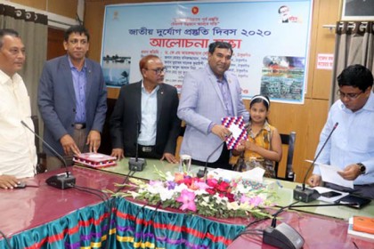 ঠাকুরগাঁওয়ে জাতীয় দুর্যোগ প্রস্তুতি দিবস উপলক্ষে আলোচনা সভা