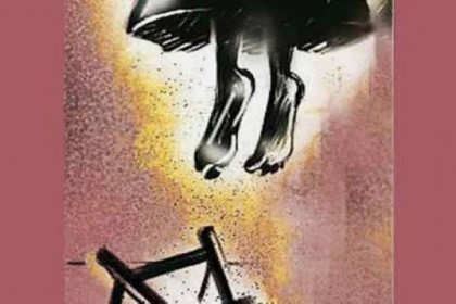 কুড়িগ্রামে গলায় ওড়না পেঁচিয়ে গৃহবধূর আত্মহত্যা