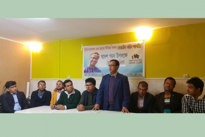 ফ্রান্স বাংলাদেশ প্রেস ক্লাবের সংবর্ধনা সভা