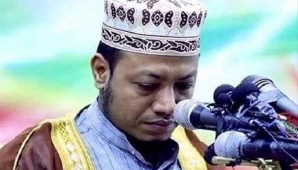 করোনা আতঙ্কে মানিকগঞ্জে আমির হামজার ওয়াজ মাহফিল বন্ধ 