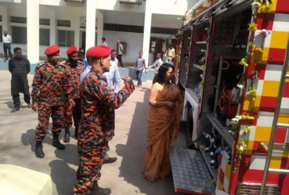 শেরপুর ফায়ার সার্ভিসে আধুনিক আগুন নির্বাপণ গাড়ি