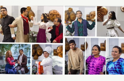 পথশিশুদের কল্যাণে কানাডার ক্যালগেরির মুক্তবিহঙ্গ