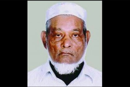 সাবেক সংসদ সদস্য রহিম উদ্দিন ভরসা আর নেই