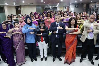 ভিন্নরুপে নারী দিবস উদযাপন গ্রীন ডেল্টা ইন্স্যুরেন্সের