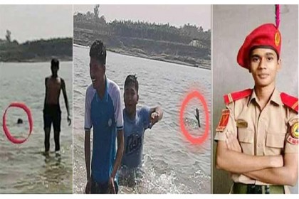 সেলফিতে মগ্ন বন্ধুরা, পেছনেই ডুবে গেলেন আবির