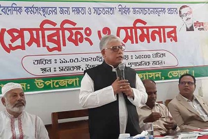 মুজিববর্ষে প্রত্যেক উপজেলা পর্যায়ে ১ হাজার শ্রমিক বিদেশে পাঠাবে সরকার