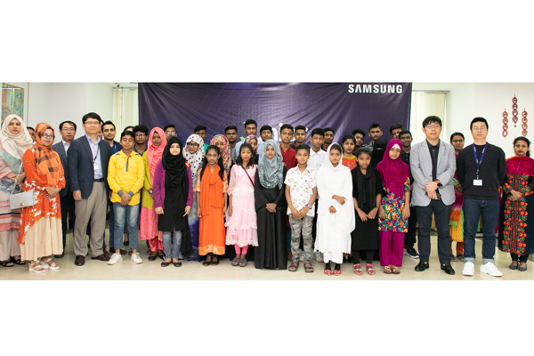 জুনিয়র সফটওয়্যার একাডেমির চতুর্থ ব্যাচ শুরু করল স্যামসাং