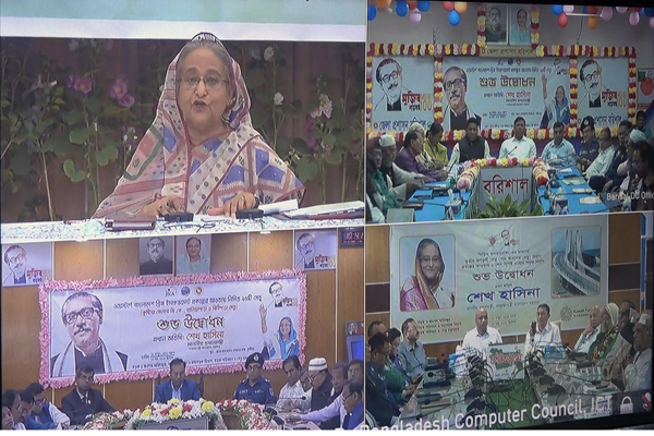 বরিশাল-খুলনা-গোপালগঞ্জে ২৫টি সেতু উদ্বোধন করলেন প্রধানমন্ত্রী
