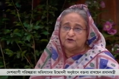 করোনা আক্রান্তের সংখ্যা কম হলেও আতঙ্কিতদের সংখ্যা বেশি : প্রধানমন্ত্রী