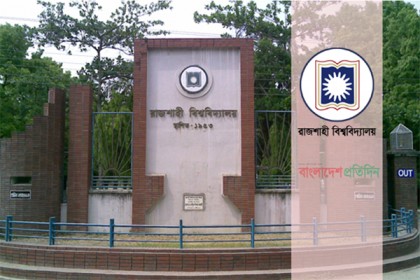 বিয়ের প্রলোভন দেখিয়ে ধর্ষণ, গ্রেফতার রাবির দুই শিক্ষার্থী