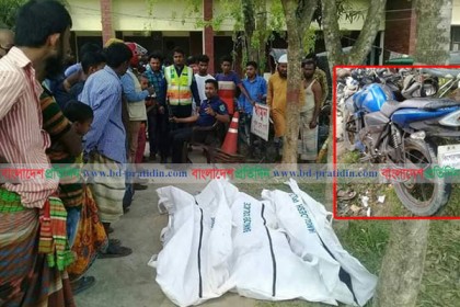 কিশোরগঞ্জে সড়ক দুর্ঘটনায় তিন মোটরসাইকেল আরোহী নিহত