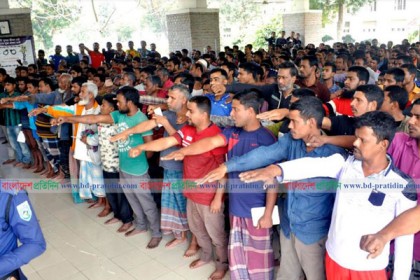 দিনাজপুরে মাদকবিরোধী শপথ করলেন কারাবন্দিরা