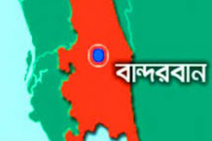 বান্দরবানে প্রাণহানি রোধে সুয়োমোটো : যানবাহনের তথ্য জমা দেয়ার নির্দেশ  

