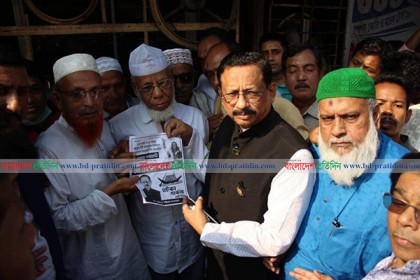 মানুষকে সম্মান দেয়া, না দেয়ার মালিক একজনই : রেজাউল