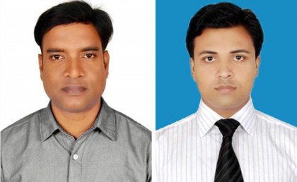 ময়মনসিংহ এনসিজেএ কমিটি গঠন সভাপতি হারুন, সম্পাদক শাহীদ