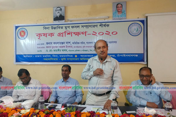 চাঁপাইনবাবগঞ্জে কৃষক প্রশিক্ষণ 