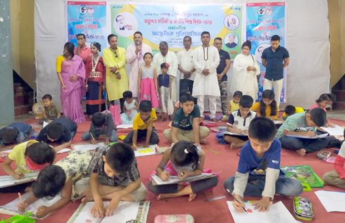 ‘রাঙামাটিতে বঙ্গবন্ধু শিশু কিশোর মেলায় ২ দিনব্যাপী নানা আয়োজন’