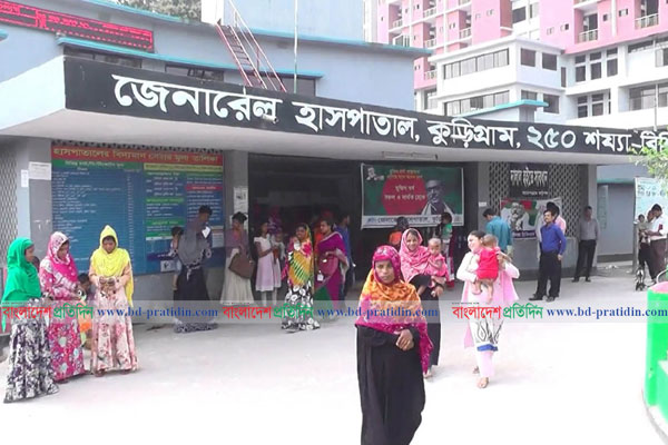 কুড়িগ্রামে ৬ জন হোম কোয়ারেন্টাইনে