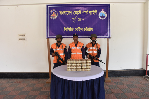 চট্টগ্রামে পরিত্যক্ত অবস্থায় ২ লাখ পিস ইয়াবা জব্দ