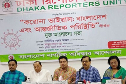 মুজিববর্ষ নিয়ে রাজনীতি করছে আওয়ামী লীগ: মান্না