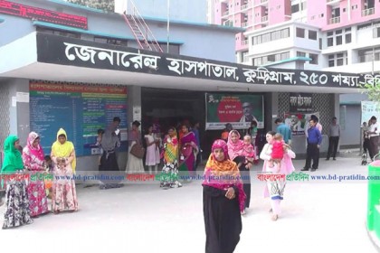 কুড়িগ্রামে ৬ জন হোম কোয়ারেন্টাইনে